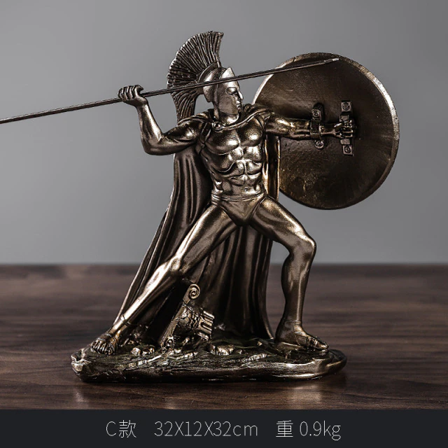 Guerreiro Sparta Bronze